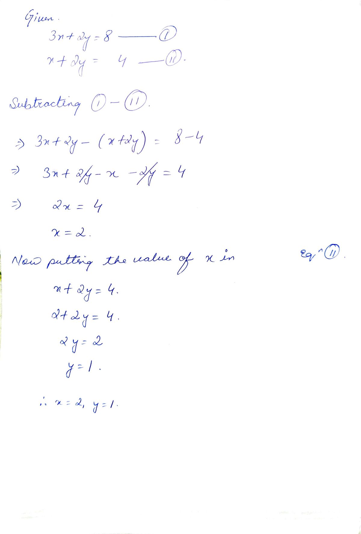 Algebra homework question answer, step 1, image 1