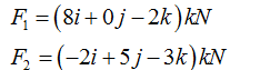 Civil Engineering homework question answer, step 3, image 2