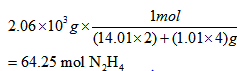 Chemistry homework question answer, step 1, image 2