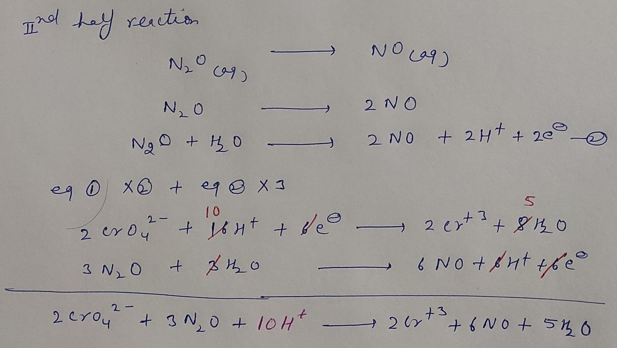 Answered Consider the following redox reaction bartleby