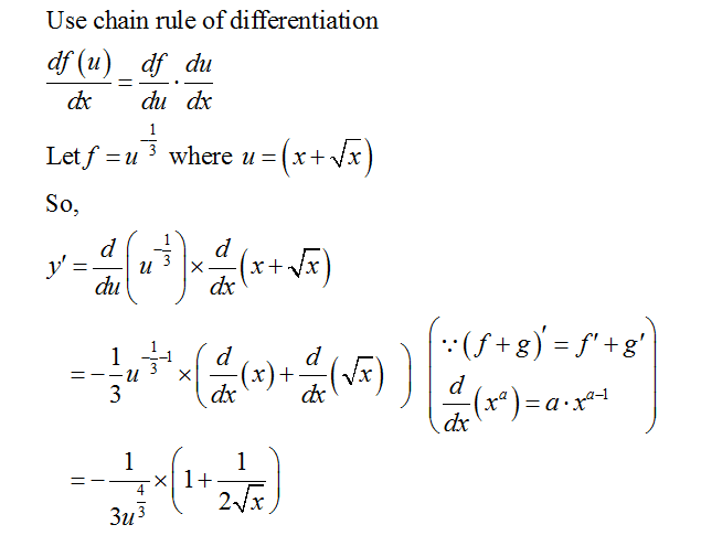 Calculus homework question answer, step 2, image 1