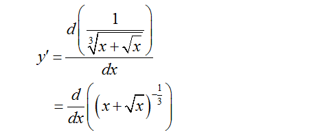 Calculus homework question answer, step 1, image 2