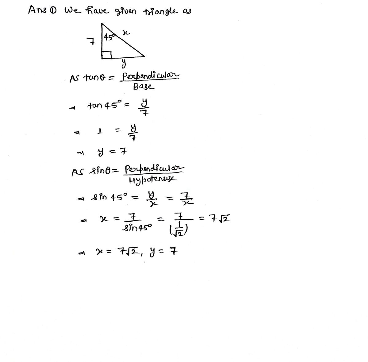 Algebra homework question answer, step 1, image 1