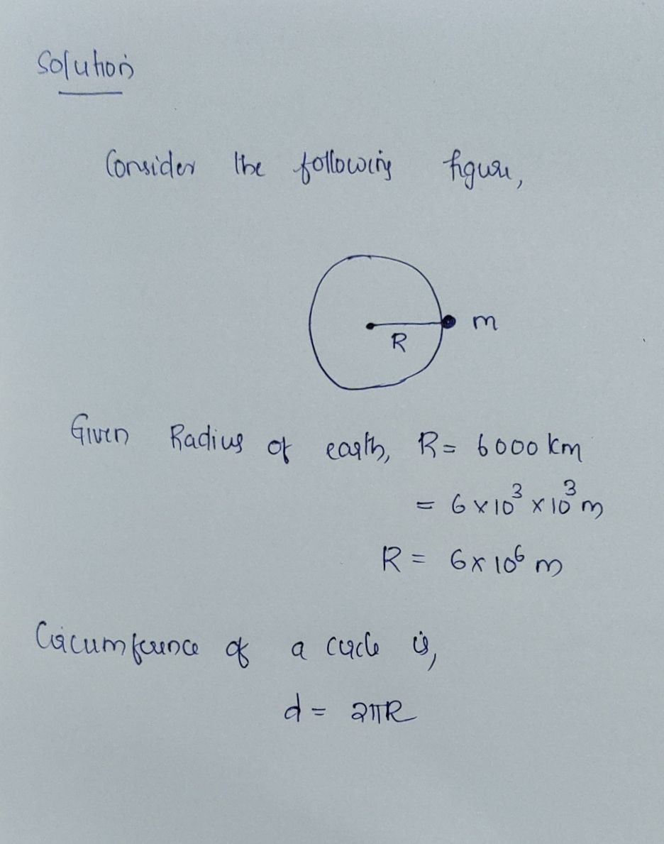 Physics homework question answer, step 1, image 1