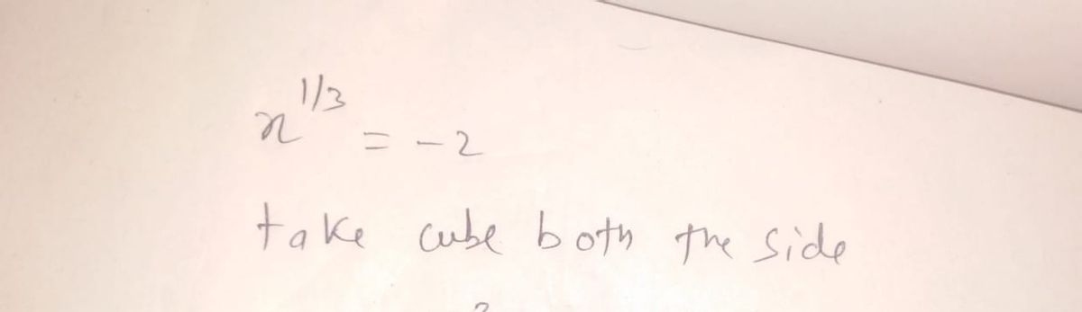 Algebra homework question answer, step 1, image 1