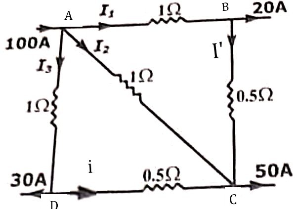 Advanced Physics homework question answer, step 1, image 1