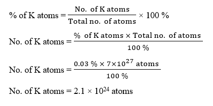 Chemistry homework question answer, step 2, image 1