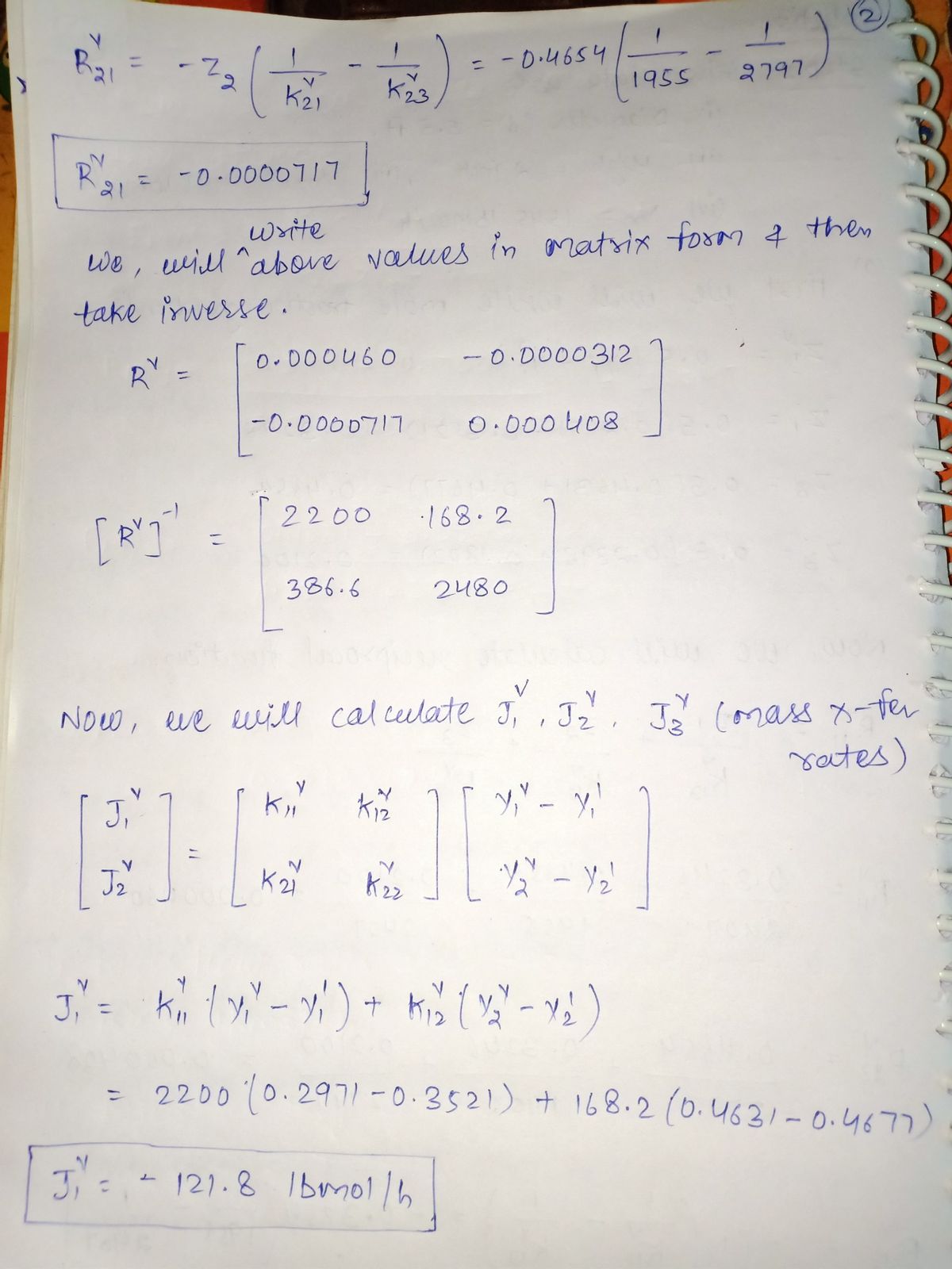 Chemical Engineering homework question answer, step 2, image 1