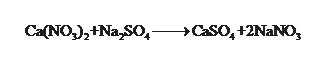 Ca(NO)2tNaSo->CSo,12NaNO,
