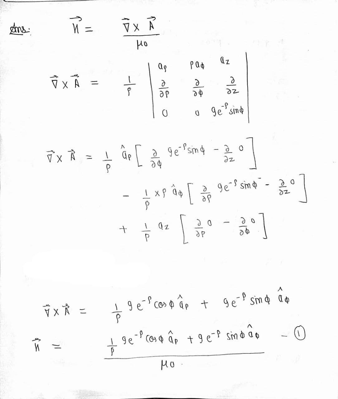 Advanced Physics homework question answer, step 1, image 1