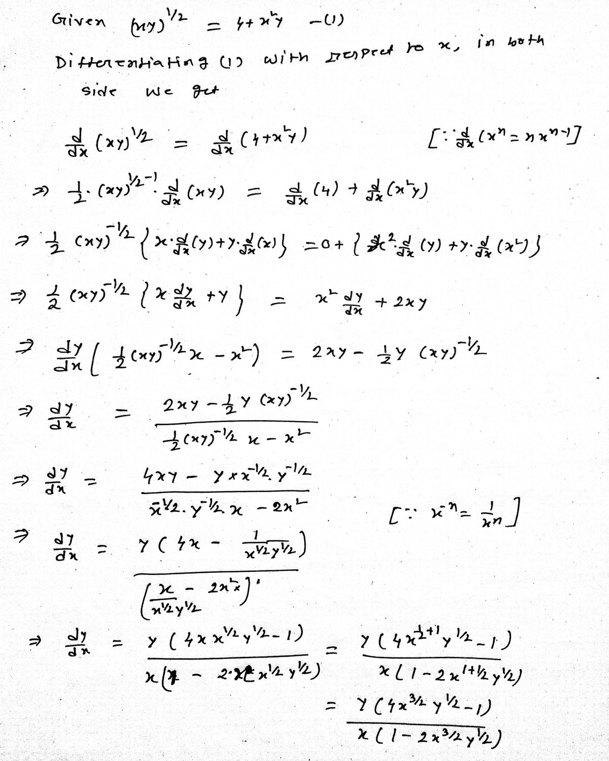 Calculus homework question answer, step 2, image 1