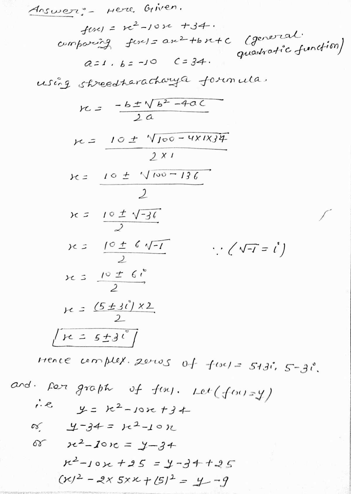 Calculus homework question answer, step 1, image 1