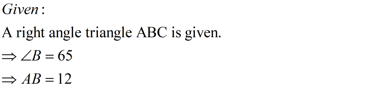 Trigonometry homework question answer, step 1, image 1