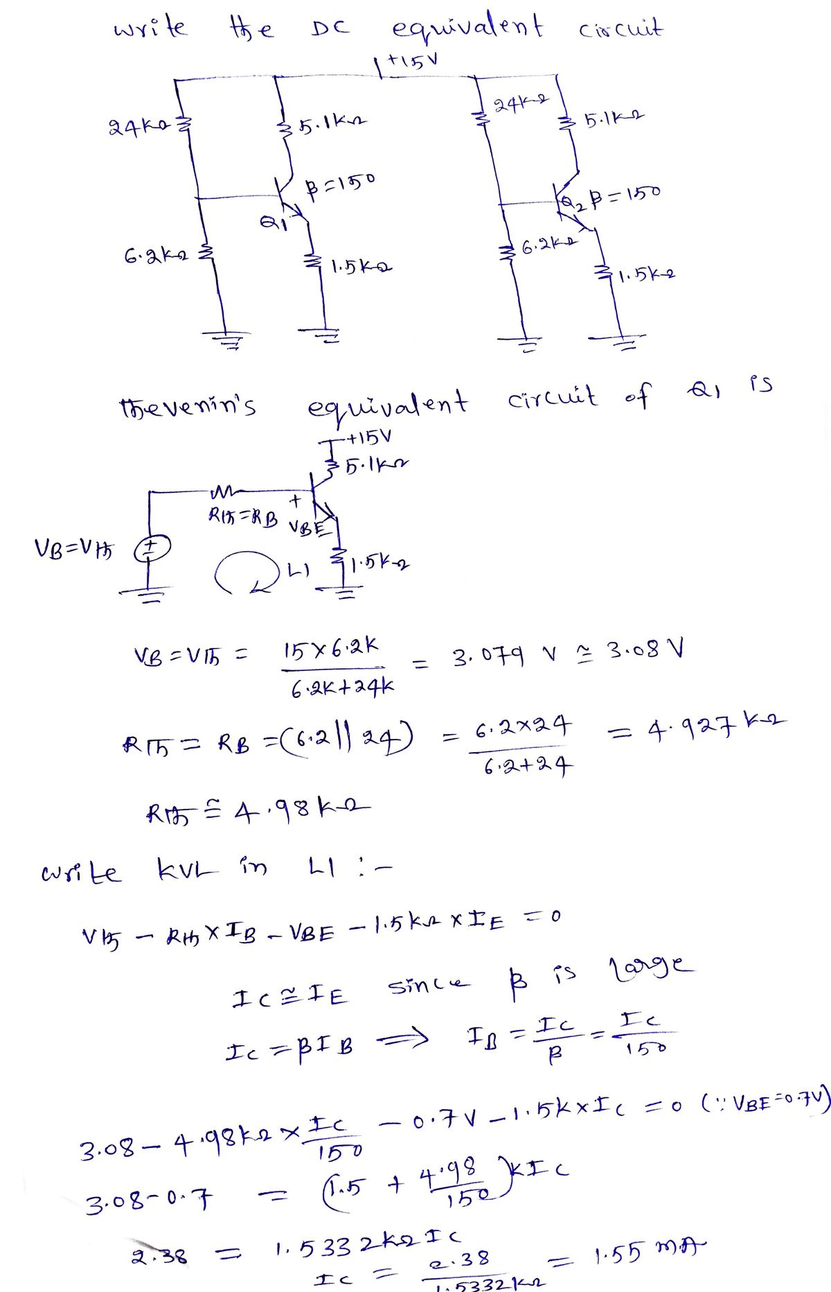 Electrical Engineering homework question answer, step 1, image 1