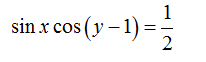 Calculus homework question answer, step 1, image 1