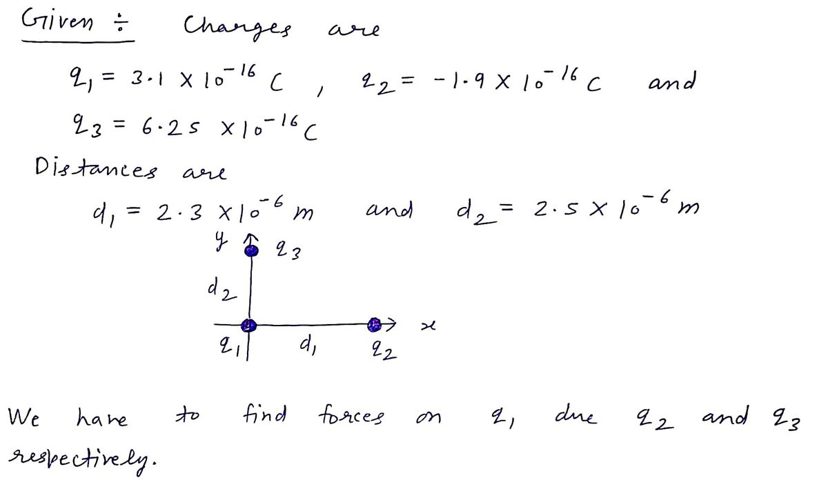 Advanced Physics homework question answer, step 1, image 1