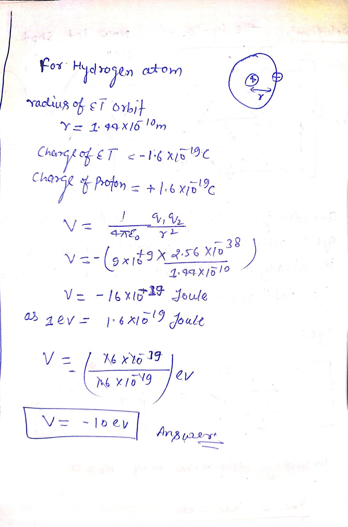 Physics homework question answer, step 1, image 1