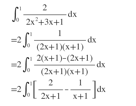 Calculus homework question answer, step 1, image 1