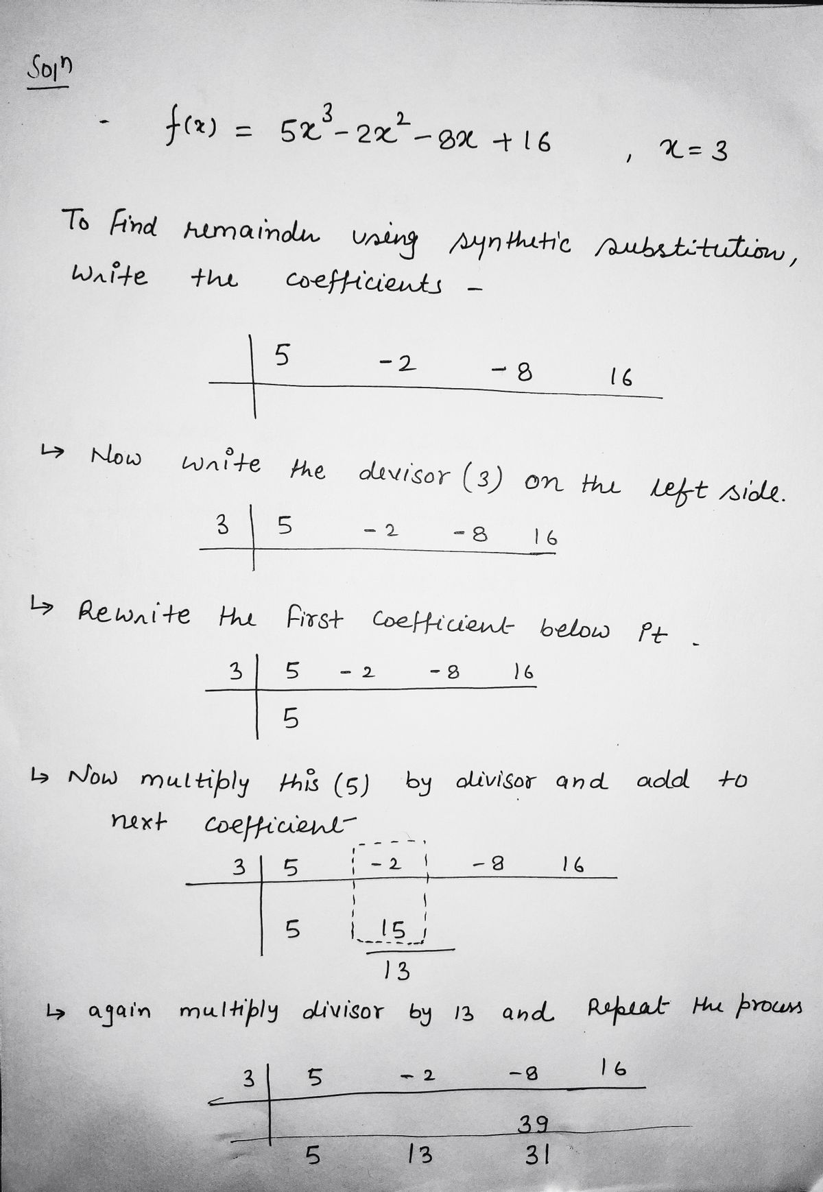 Algebra homework question answer, step 1, image 1