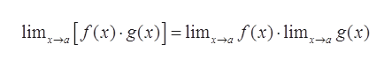 limf(x) gx) - limf(x)lim-a 8(x)
,g(x)
