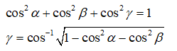 Advanced Physics homework question answer, step 1, image 1