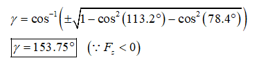 Advanced Physics homework question answer, step 1, image 2