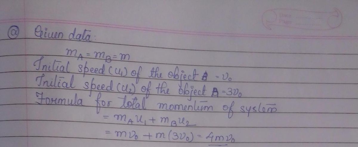 Advanced Physics homework question answer, step 1, image 1