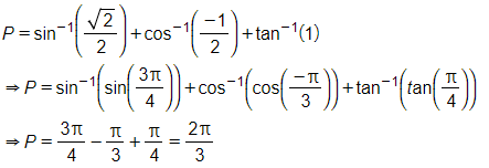 Trigonometry homework question answer, step 2, image 1