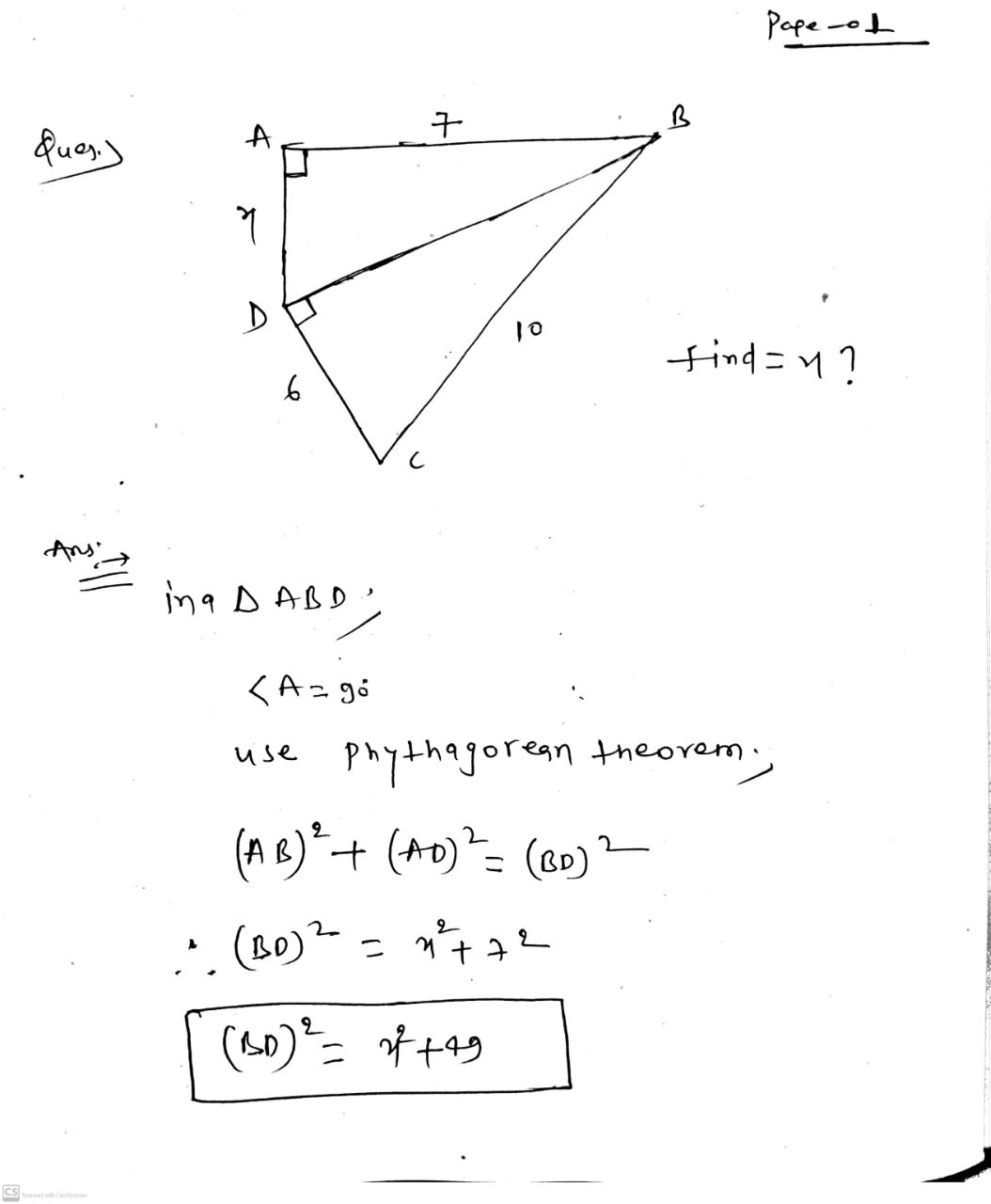 Geometry homework question answer, step 1, image 1