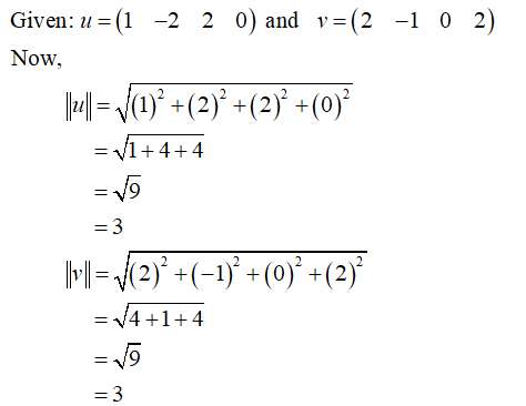 Algebra homework question answer, step 1, image 1