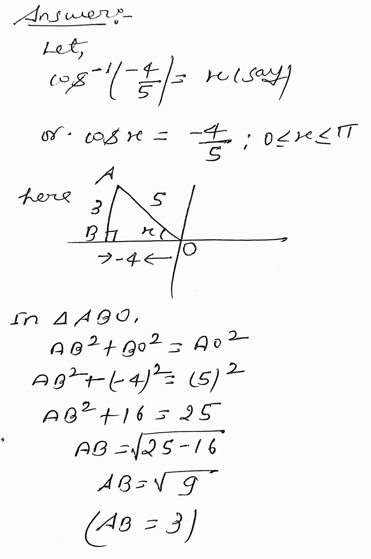 Calculus homework question answer, step 1, image 1