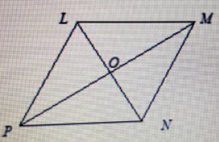 Geometry homework question answer, step 1, image 1