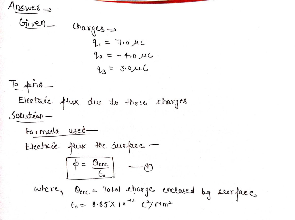 Advanced Physics homework question answer, step 1, image 1