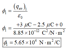 Physics homework question answer, step 1, image 1