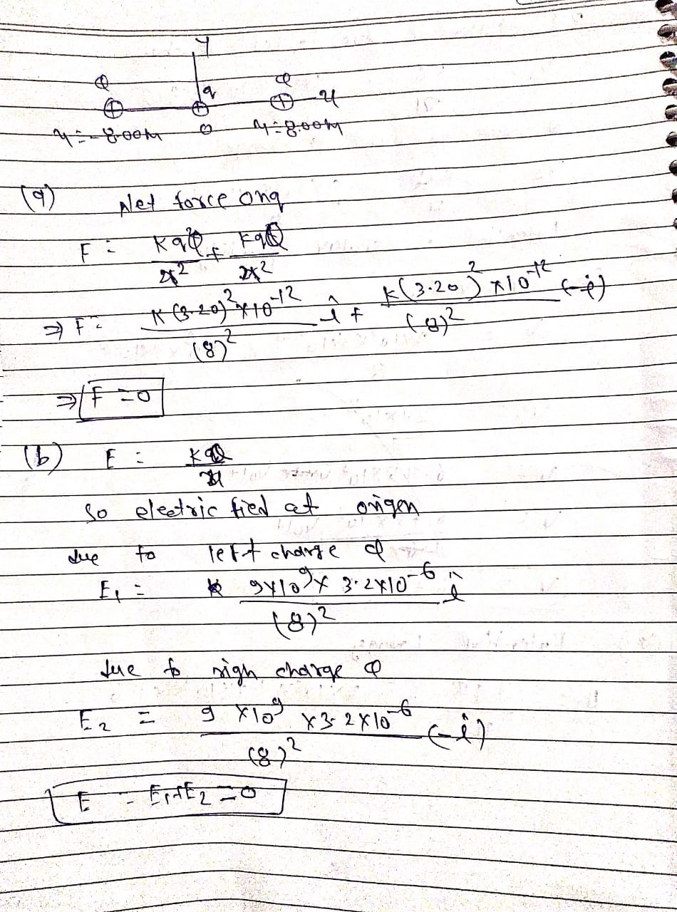 Advanced Physics homework question answer, step 1, image 1