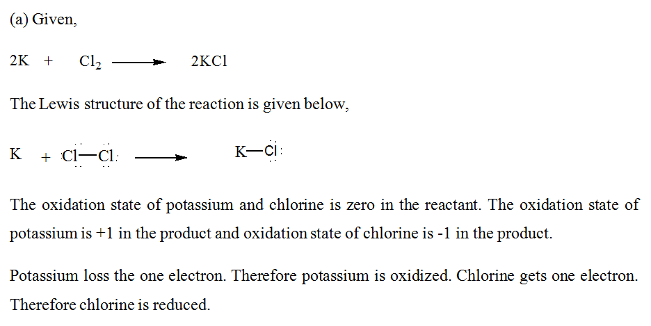 Chemistry homework question answer, step 1, image 1