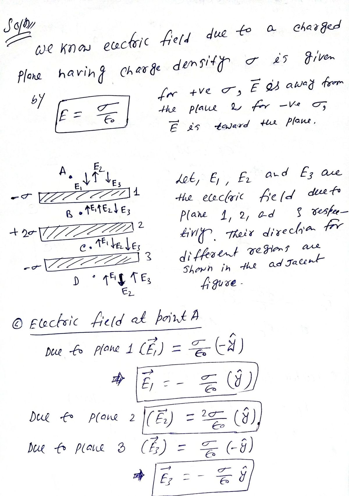 Advanced Physics homework question answer, step 1, image 1