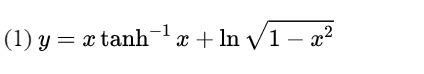 Calculus homework question answer, step 1, image 1