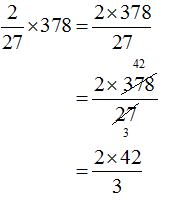 Algebra homework question answer, step 1, image 1