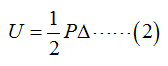 Mechanical Engineering homework question answer, step 2, image 3