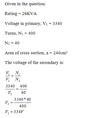 Electrical Engineering homework question answer, step 1, image 1