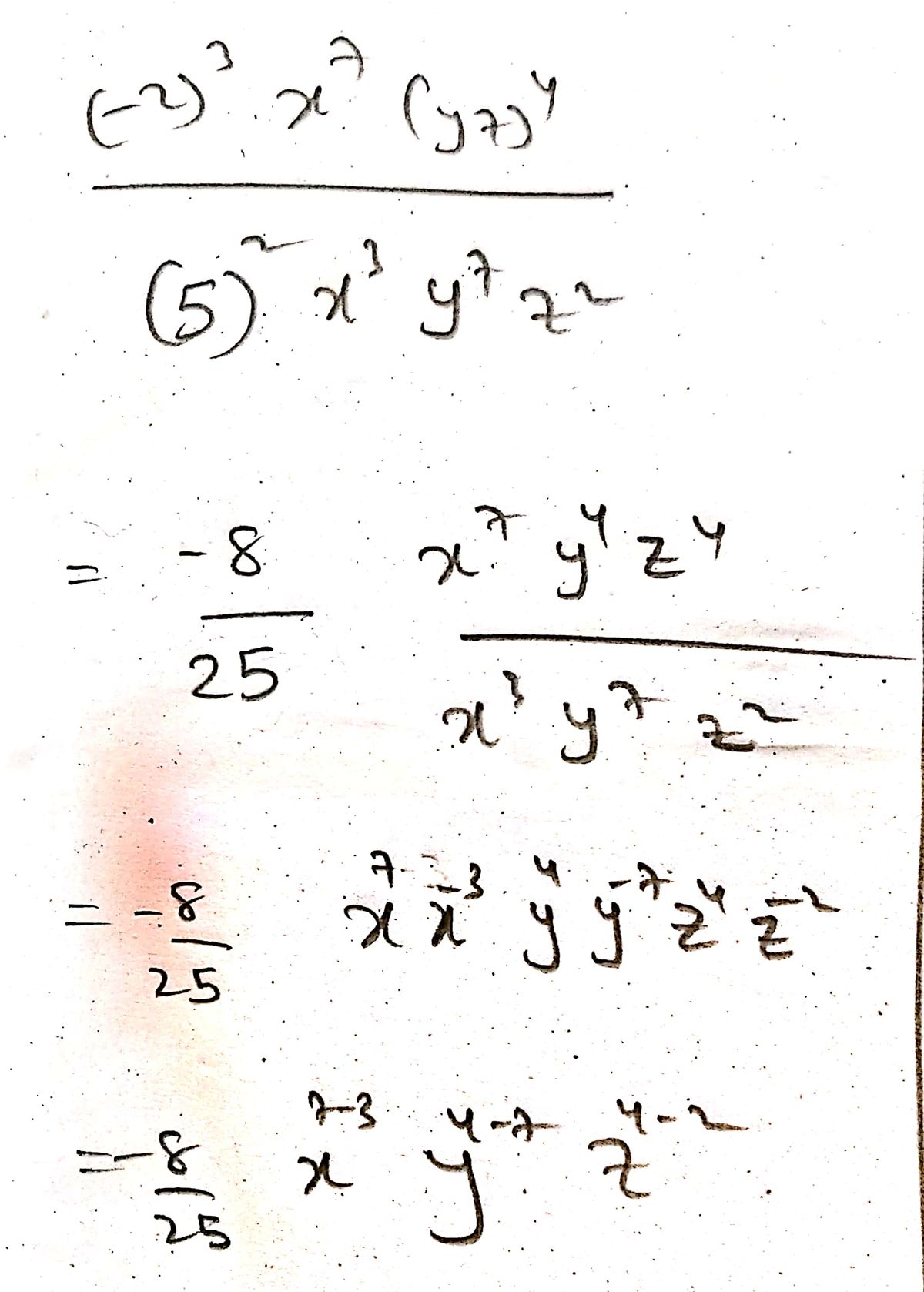 Algebra homework question answer, step 1, image 1