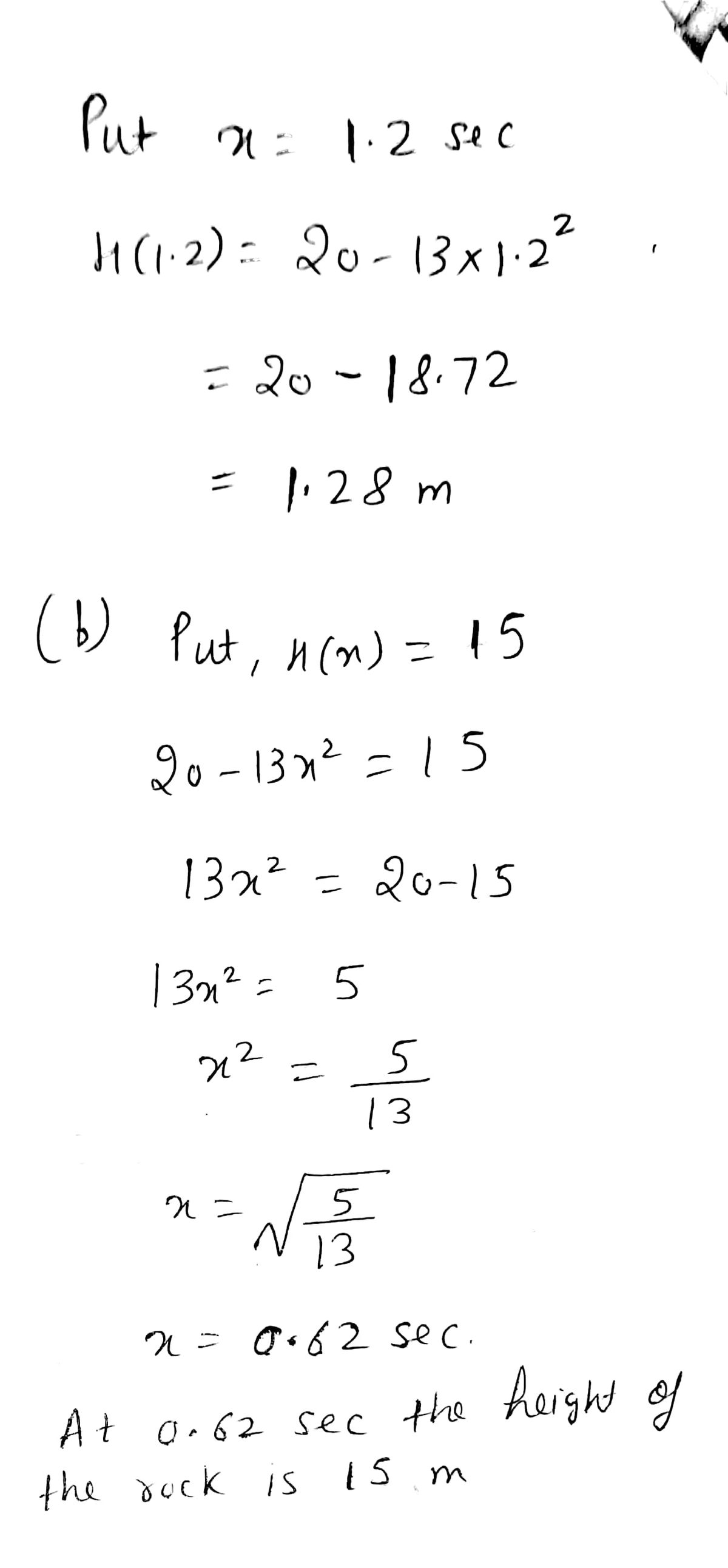 Trigonometry homework question answer, step 2, image 1