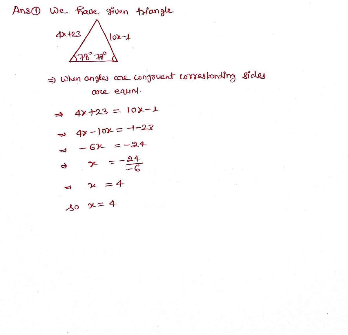 Geometry homework question answer, step 1, image 1