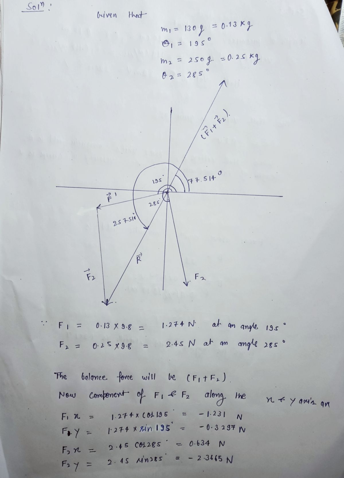 Physics homework question answer, step 1, image 1