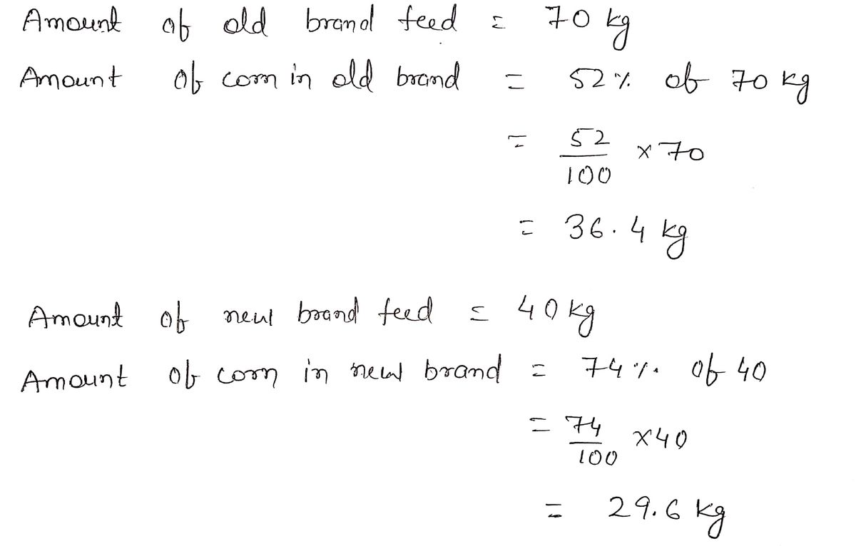 Algebra homework question answer, step 1, image 1