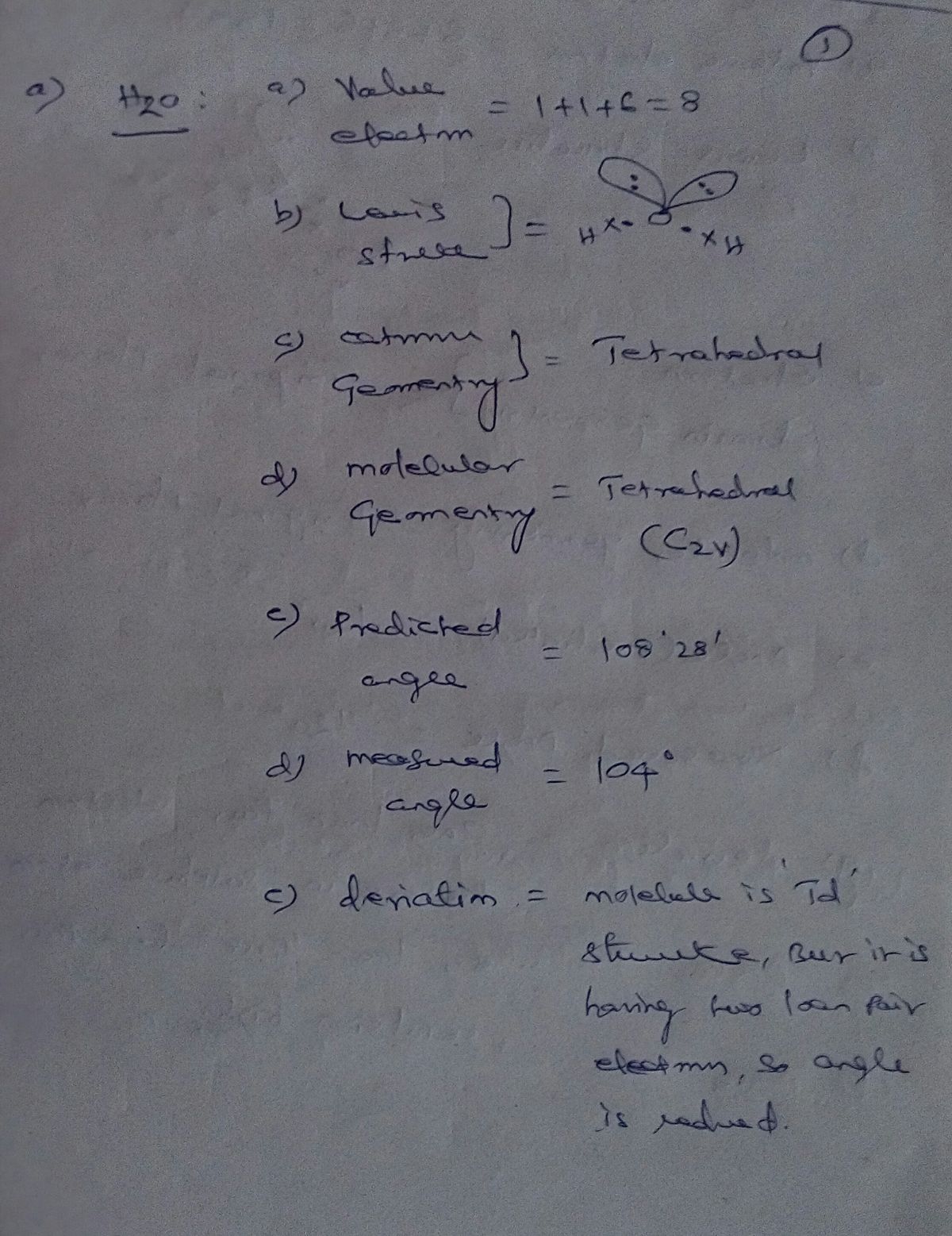 Chemistry homework question answer, step 1, image 1