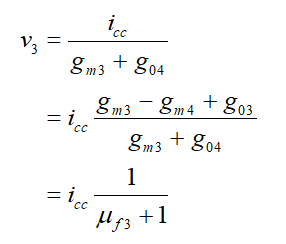 Electrical Engineering homework question answer, step 3, image 1