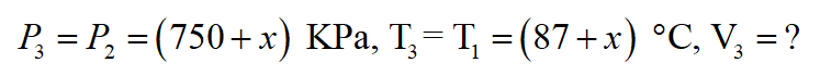 Mechanical Engineering homework question answer, step 3, image 3