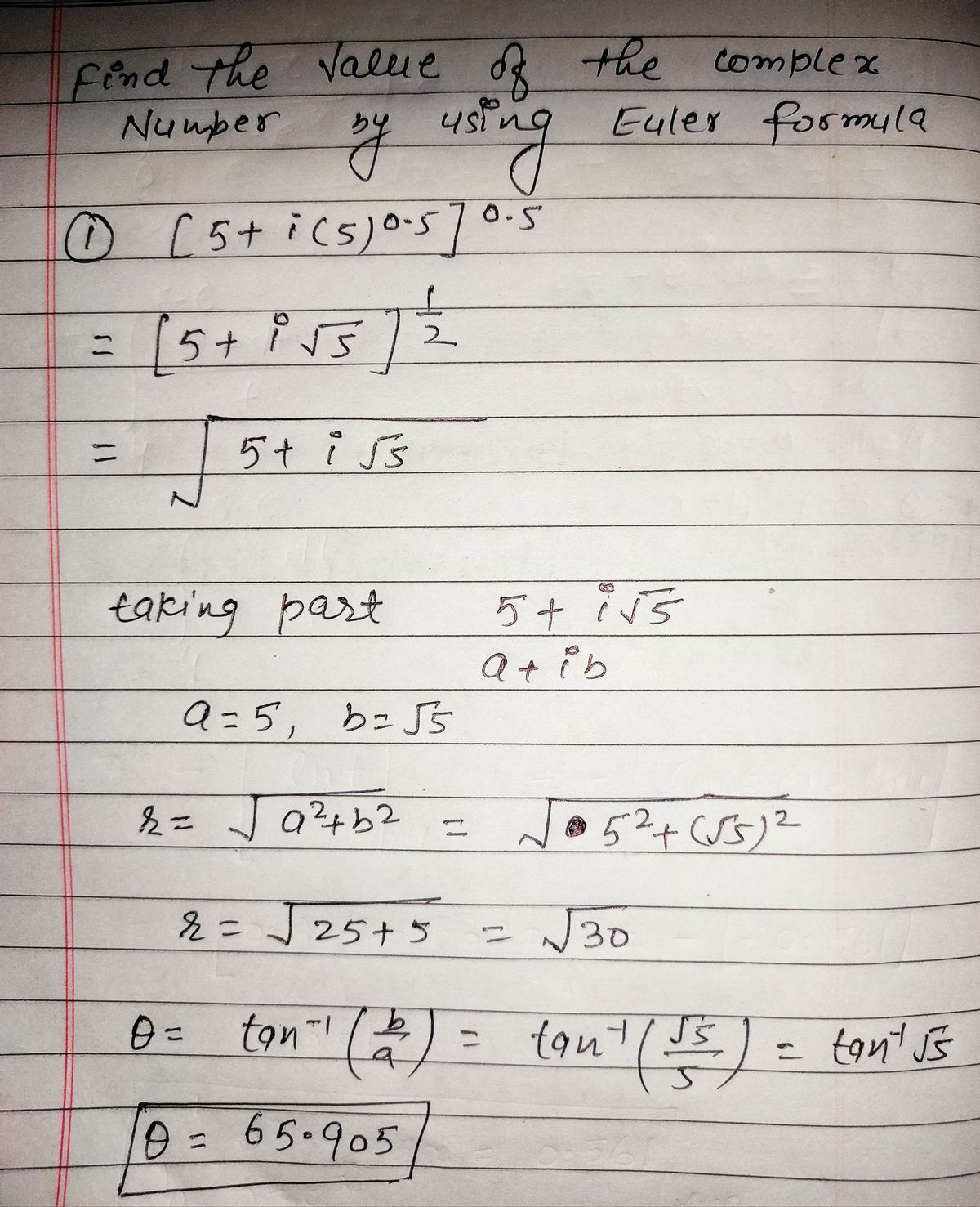 Algebra homework question answer, step 1, image 1